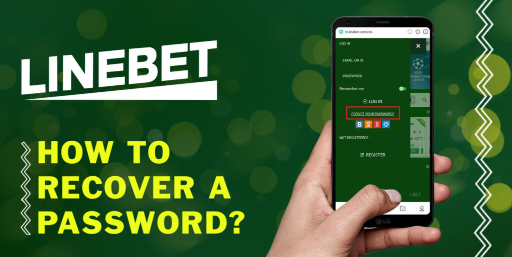 How to regain access to your Linebet account