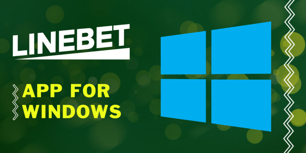 Linebet does not yet have a desktop client, but this does not prevent you from using the official site through your computer's browser