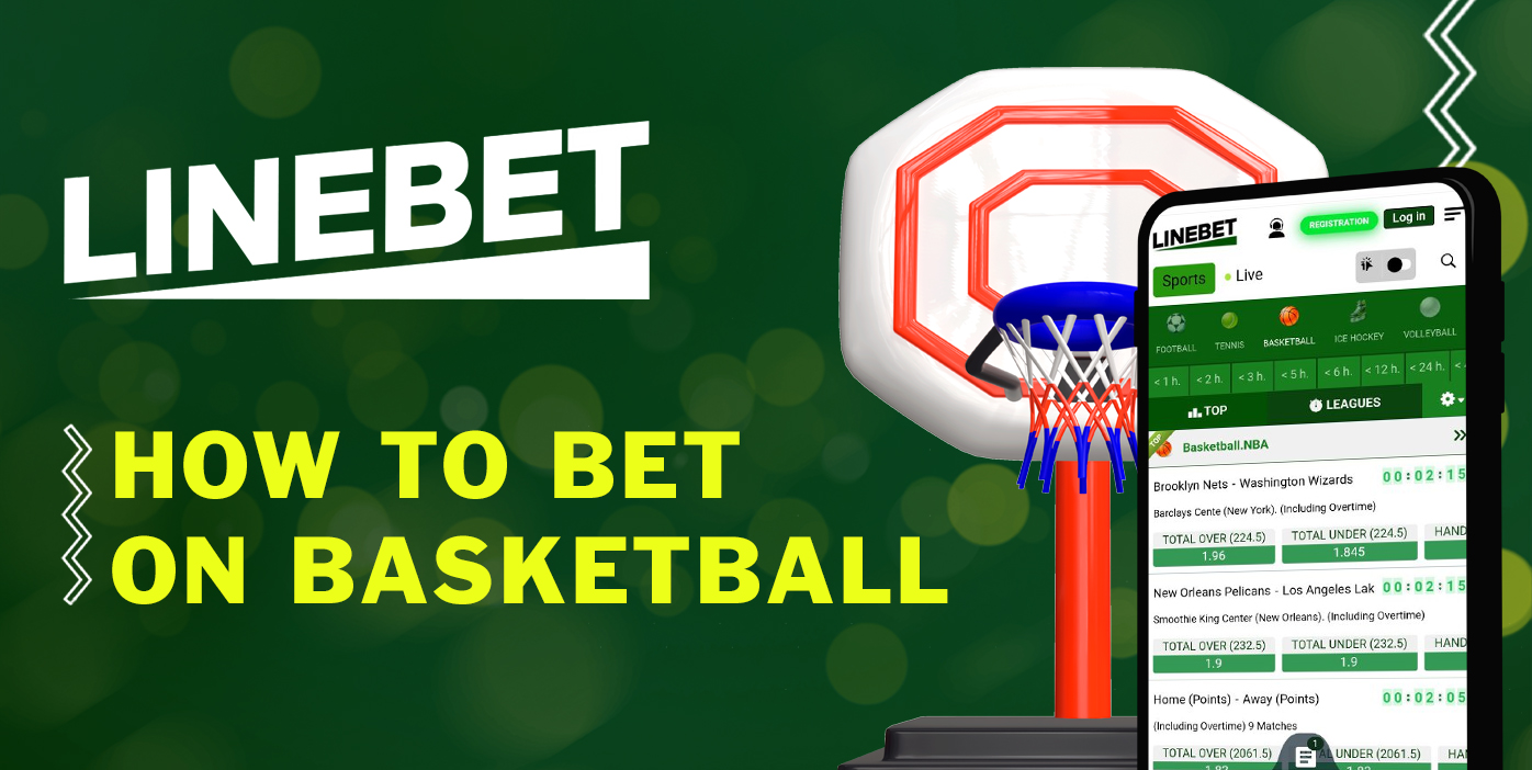Step by step: how Bangladeshi players can bet on Basketball at LineBet