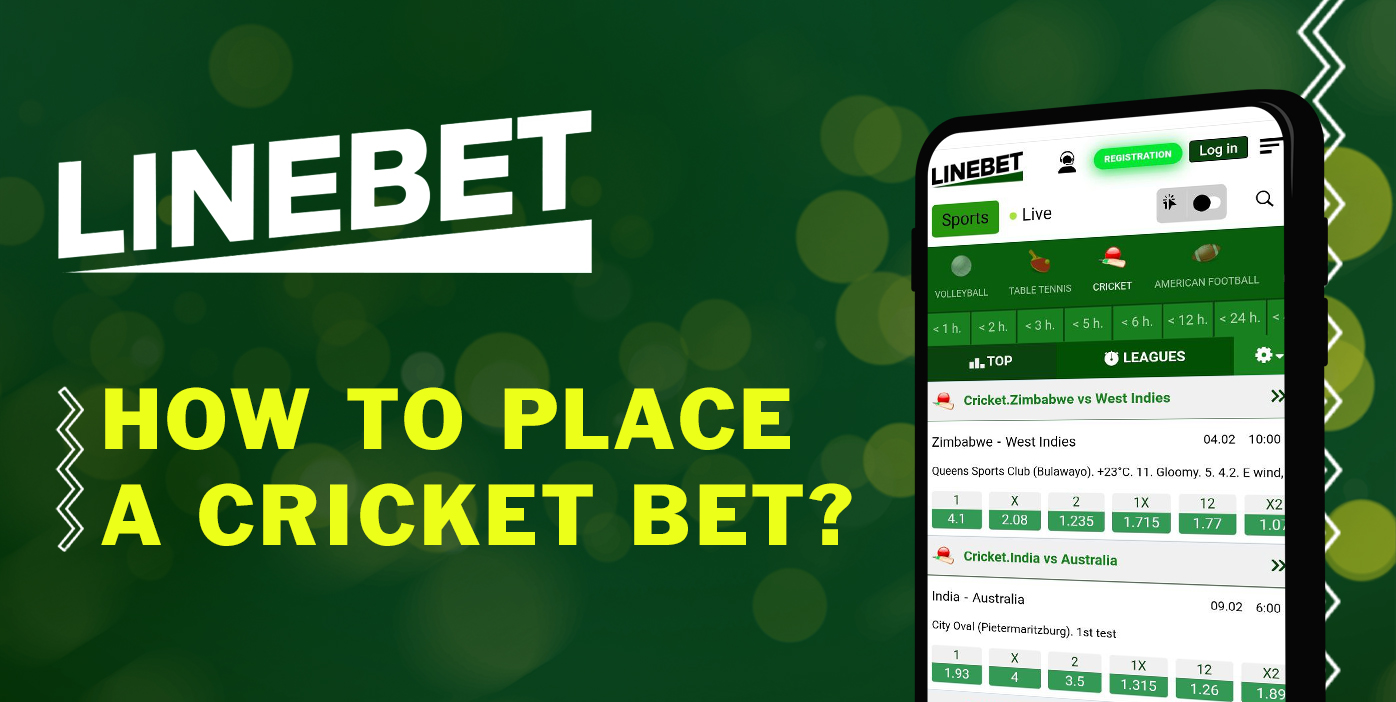 Step by step: how Bangladeshi players can bet on cricket at LineBet