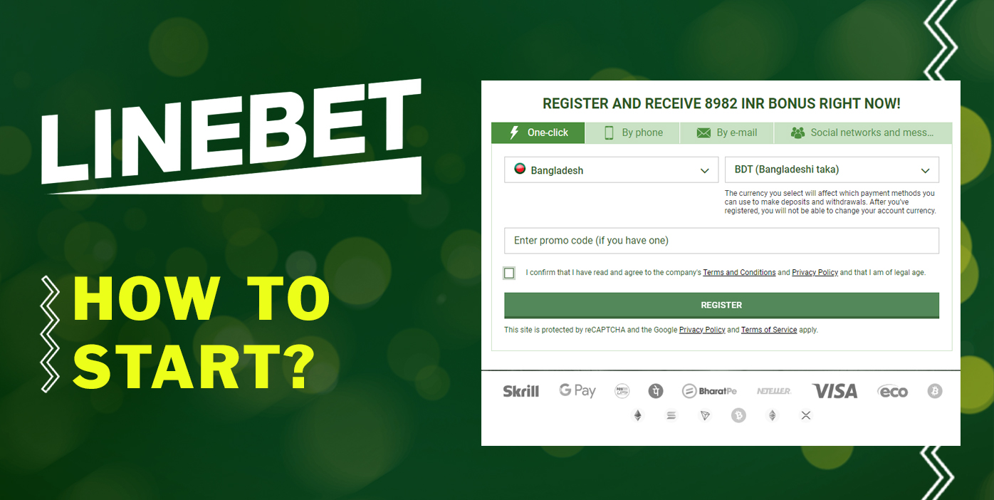 Step-by-step instructions on how to start playing poker at Linebet
