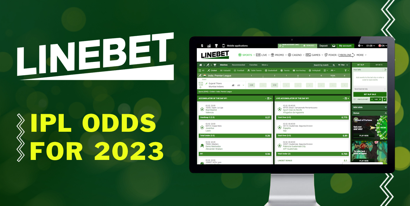 What kind of IPL win odds LineBet offers bettors
