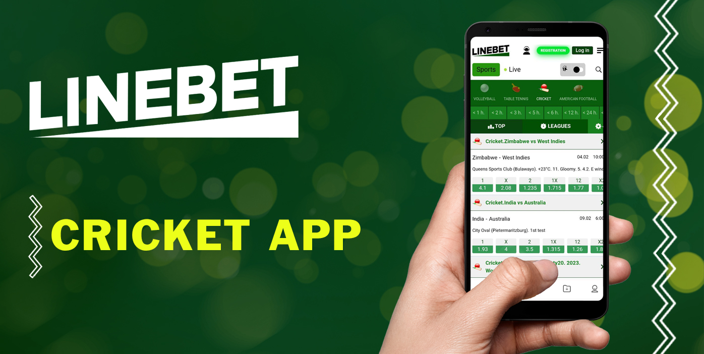 Features of LineBet mobile app for cricket betting